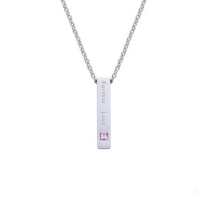 Vertical rectangular pendant necklace with Forever Love engraving and pink gemstone