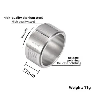 Macro detail of 12mm rotatable titanium steel ring with Buddhist mantra engraving
