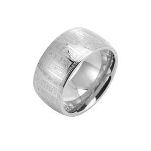Bague en acier titane large de 11mm avec écritures bouddhistes et motifs de volutes