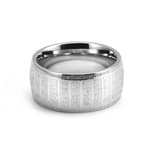 Bague large 11mm en titane argenté poli avec des écritures chinoises gravées dessus