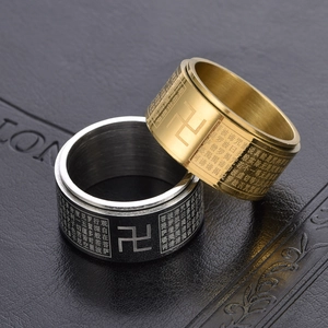 Buddhist Heart Sutra spinning ring in gold and vintage silver titanium steel
