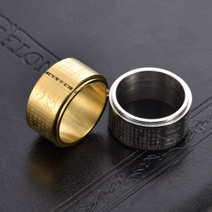 Religious 12mm rotating stainless steel heart sutra rings in gold and silver finish