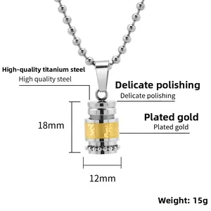 Macro detail of titanium steel cylinder pendant showing 18x12mm dimensions and polished finish