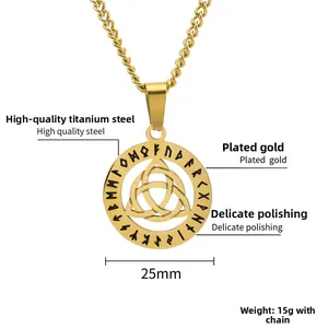 Detail showing 25mm gold Viking rune pendant dimensions and polished steel texture