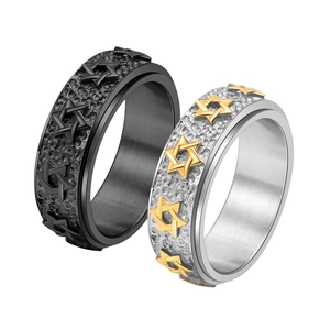 Retro stainless steel spinning rings with hammered texture and relief hexagram star design