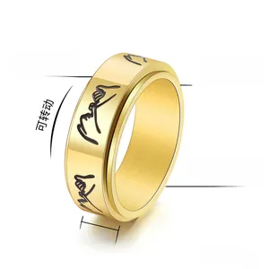 Detailed specs of 8mm gold spinner ring showing 7g weight and stainless steel texture