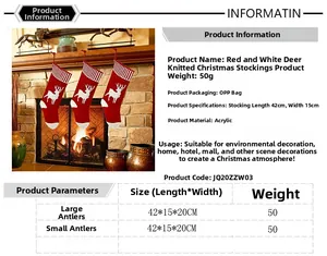 Detail showing the red and white reindeer pattern on knitted Christmas stockings for decor