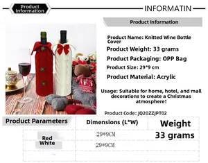 Detail of Christmas knitted wine bottle cover with decorative buttons and bowknot crafts