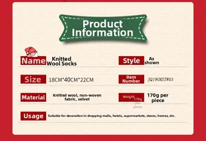 Detailed technical specifications for thick knitted wool Christmas stocking with dimensions
