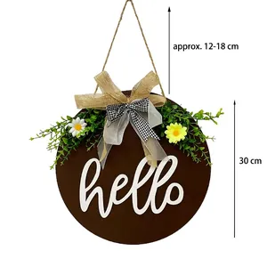 30cm Round brown wooden welcome sign with hello text, floral daisy decor and burlap bow