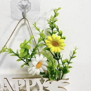 Easter rabbit door wreath with white yellow daisies and Happy letters wooden sign