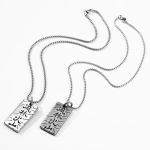 Collana vintage in acciaio inossidabile con incisione Fulin Kazan e texture rocciosa