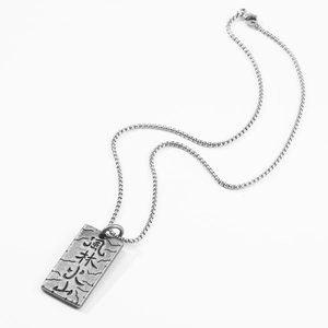 Collana con piastrina in acciaio inossidabile e incisione di caratteri cinesi vento bosco fuoco