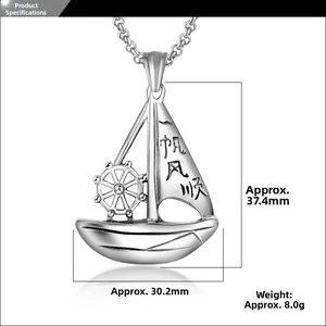 Macro detail of stainless steel sailing boat pendant with dimension markings and weight