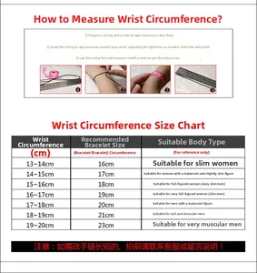 Size guide for vintage totem cuff bracelet showing how to measure wrist circumference