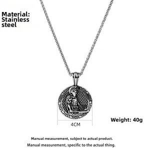 Macro detail of retro Spartan warrior pendant in stainless steel with greca border