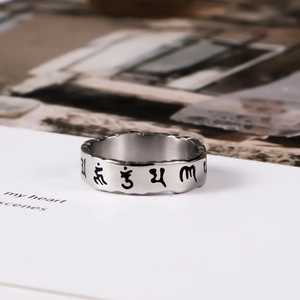 Retro Titanium Steel Men's Ring Six-Syllable Mantra Om Mani Padme Hum Buddhist Jewelry Vintage Hollow Wavy Edge Band Ring