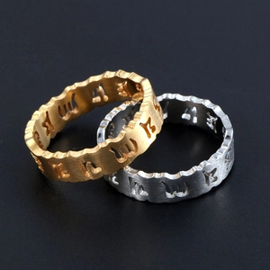 Ensemble de bagues de couple en acier inoxydable or et argent avec gravure ajourée