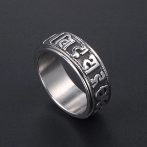 Rotating stainless steel mantra ring with embossed Buddhist script in vintage silver finish