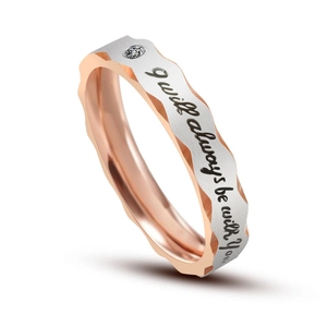Two-tone titanium steel ring with brushed finish, cubic zirconia and romantic engraving