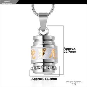 Detailed dimensions of a stainless steel Dharani cylinder pendant with gold engraving