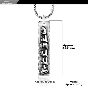 Detail view of titanium steel mantra pendant with size 45.7mm and hammer texture