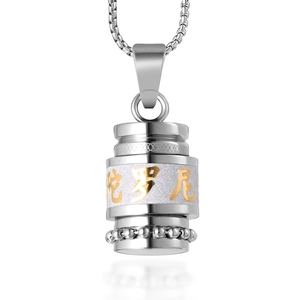 Vintage Rotating Buddhist Scripture Cylinder Pendant Necklace Titanium Steel Religious Heart Sutra Mani Mantra Jewelry For Men Women