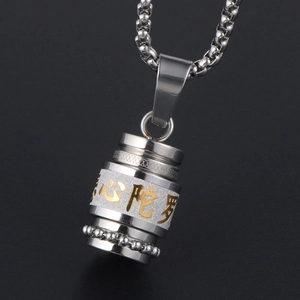 Religious prayer wheel pendant necklace in silver stainless steel with gold scripture detail