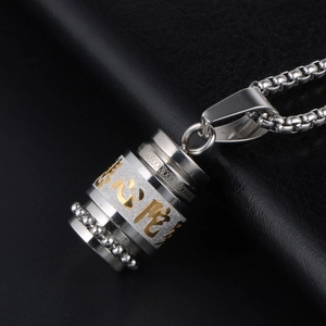 Minimalist silver cylinder pendant necklace with gold Buddhist Heart Sutra engraving