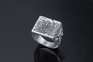Detailed relief of city architecture on square stainless steel men's signet ring