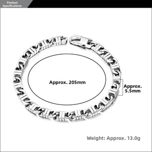 Flat curb link bracelet in silver steel with dimensions 205mm length and 5.5mm width
