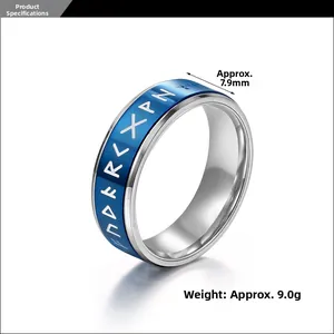 Detail view of 7.9mm wide rotating titanium steel rune ring with blue finish