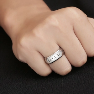 Men's titanium steel ring with Nordic Elder Futhark runes engraving on a silver band