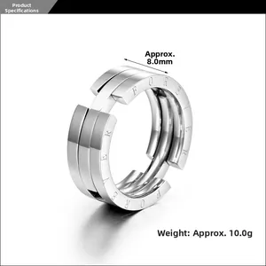 Detail shot of 8mm titanium steel ring with Forever engraving and multi-layer spiral design