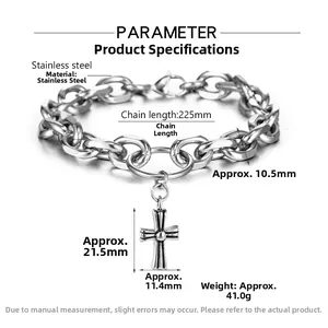 Detailed dimensions of stainless steel cross bracelet with 225mm length and 10.5mm width