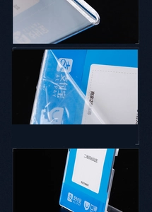 L-shaped acrylic QR code display holder with polished edges and blue payment guide insert