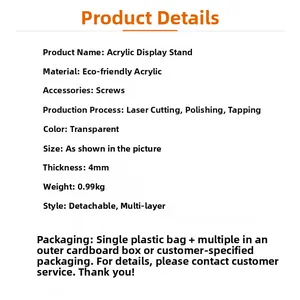 Detailed 3-tier acrylic cake stand specifications showing material, size, and thickness
