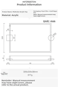 Technical size chart showing precise dimensions of the rectangular acrylic tray in mm