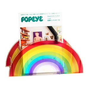 Rainbow acrylic desk organizer and magazine holder with colorful semi-circular design