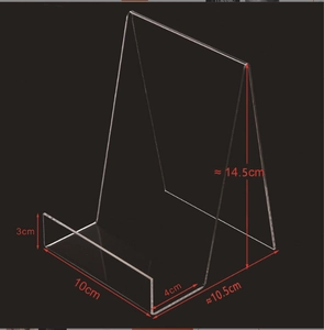 Detailed size view of clear acrylic book display stand showing 14.5cm height dimensions