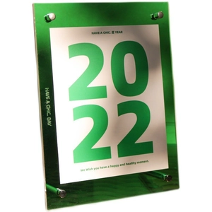 Moderne groene acryl fotolijst 6 inch met metalen bouten en 2022 tijger thema poster
