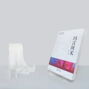 Clear acrylic display stand set for books and plates with minimalist transparent design