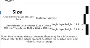 Size chart for cream acrylic storage rack showing dimensions for 2 and 3 tier units