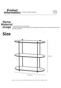 Detailed dimensions of the 3-tier acrylic storage rack with iron frames for home decor