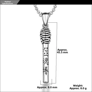 Detailed view of silver rod pendant dimensions: 45.5mm length and 8.0mm diameter