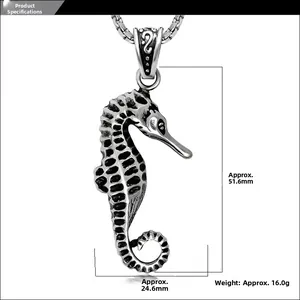 Technical drawing showing dimensions 51.6mm by 24.6mm of vintage seahorse pendant