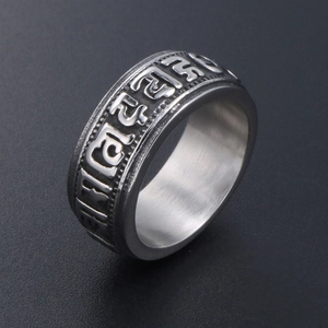 Punk style matte titanium steel ring featuring embossed Buddhist Six Word Mantra characters