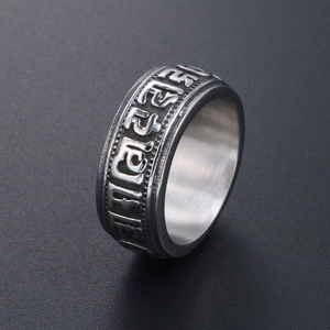 Retro titanium steel ring with embossed Six-Word Proverb and brushed metal finish