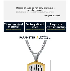 Detail of titanium steel dog tag pendant with ripple pattern and two-tone finish