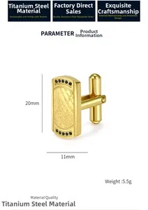 Men's titanium steel gold cufflinks with 20mm x 11mm dimensions and rock texture